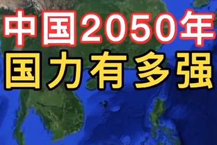 萨勒尼塔纳输球引发球迷抗议，大因扎吉：我向俱乐部和球迷们道歉