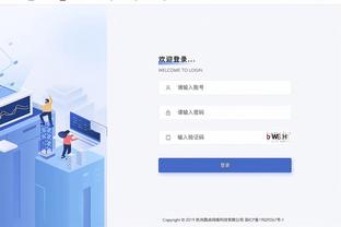 加拉塔萨雷主帅：看不出拜仁想赢哥本哈根，期待他们末轮赢下曼联